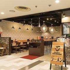 麺家 神明 栄スカイル店