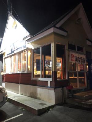 札幌海老麺舎 三沢AIR BASE店