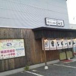 博多ラーメン 清水屋 姫宮店