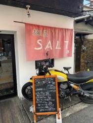 麺屋 SALT