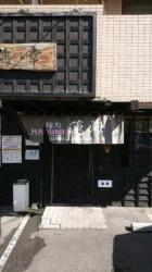 麺処 蓮海 平岸店