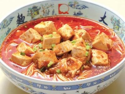 麻婆豆腐麺の写真