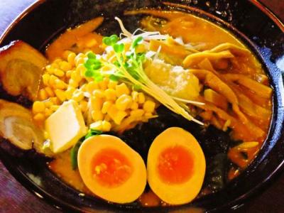麺小屋きわみラーメン(味噌)の写真