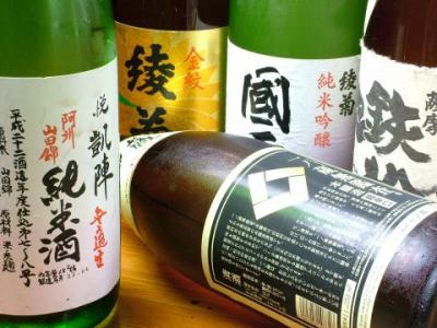 焼酎・日本酒の写真